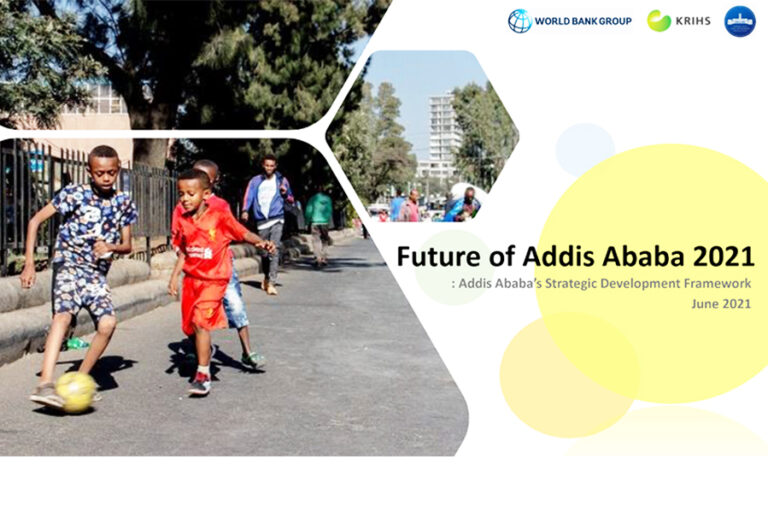 Unleashing Addis’ growth potential