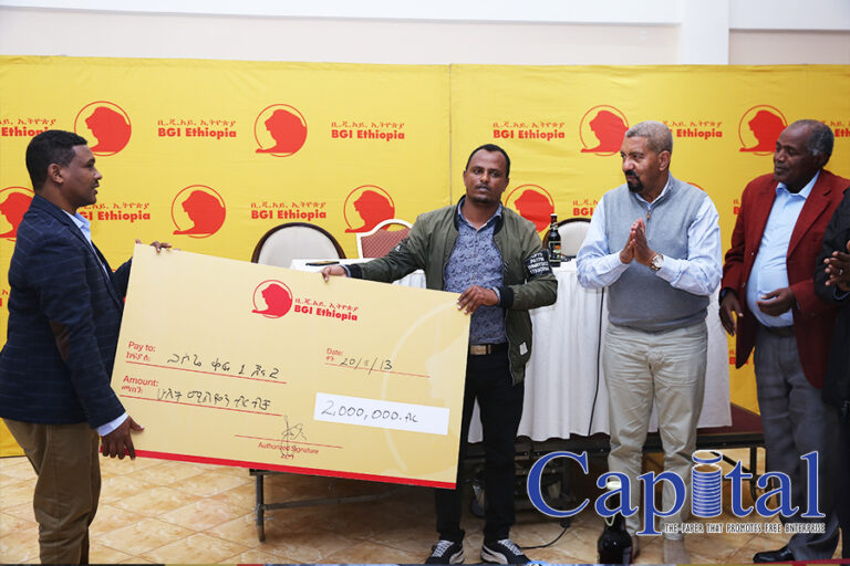 BGI funds electrification of 300 households