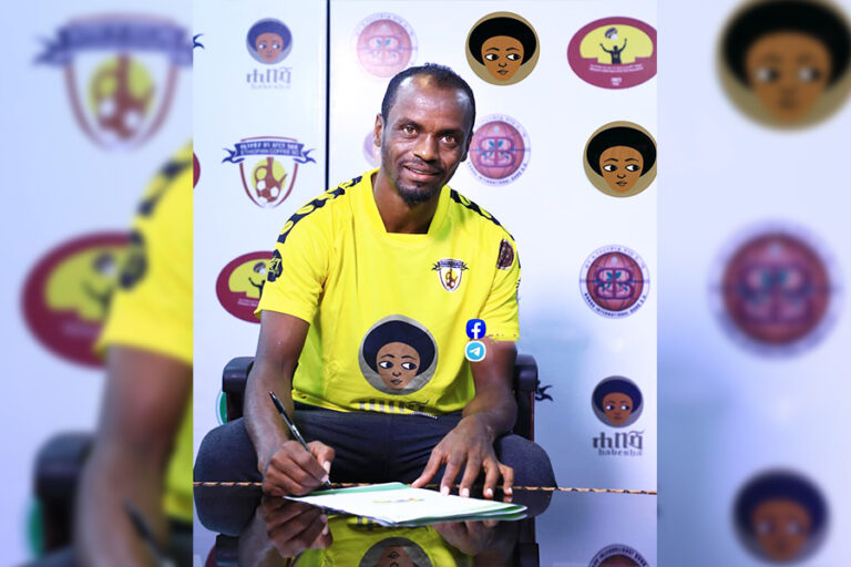 Ethiopia Bunna signs Seyoum Tesfaye and Tewodros Bekele