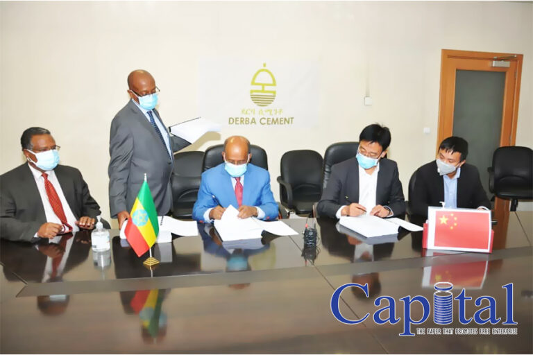 DMC, Sinohydro pair for power expansion