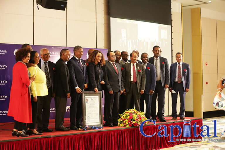 The first mortgage financial firm to start operation soon