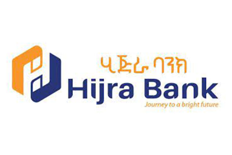 Hijra Bank awards core banking platform contract to Path Solutions