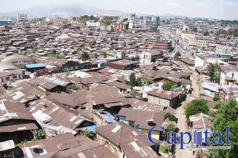Old Addis