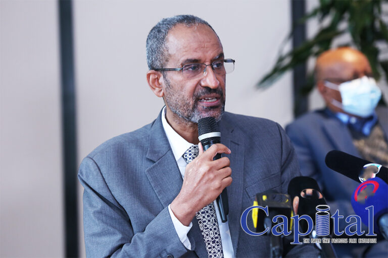 Ethiopia to host 5th World Leather Congress