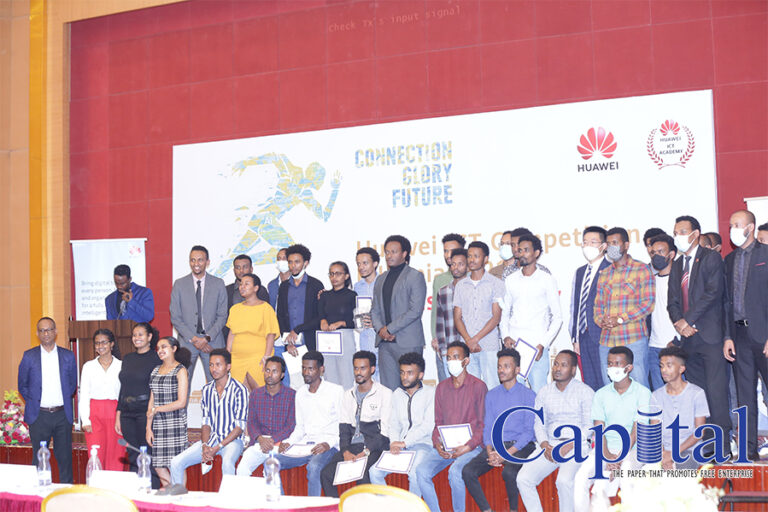 Huawei awards ICT competition winners