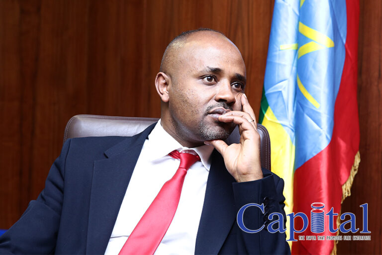 Telecom privatization progresses to bidding stage