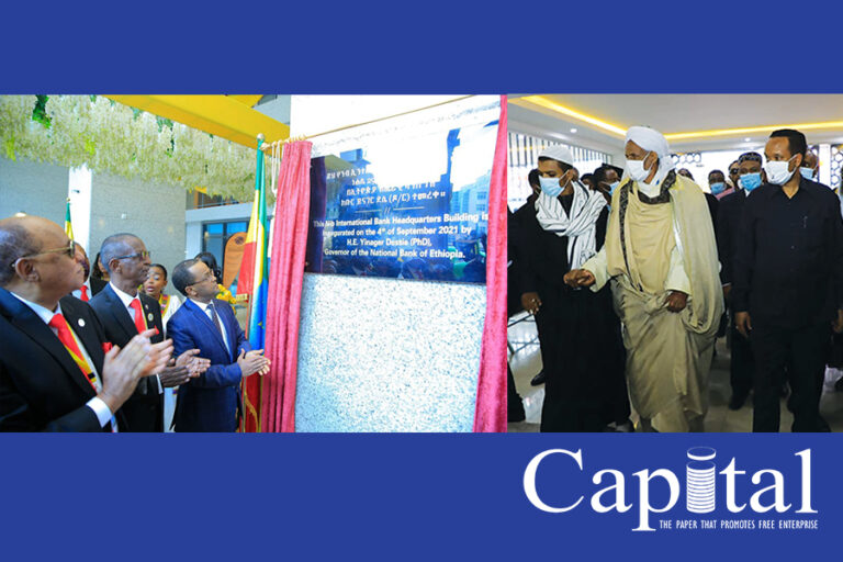 NIB inaugurates new HQ while Hijra opens first branch