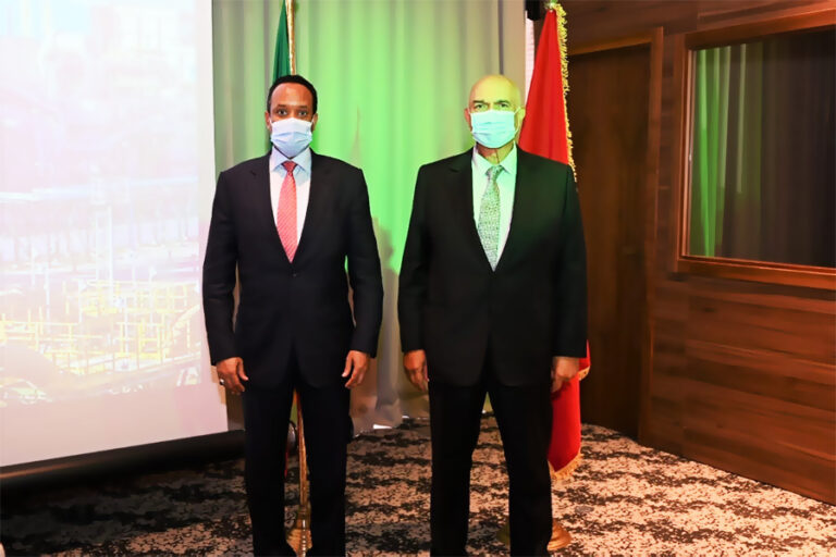 Ethiopia and OCP signed joint development agreement for Dire Dawa Fertilizer project
