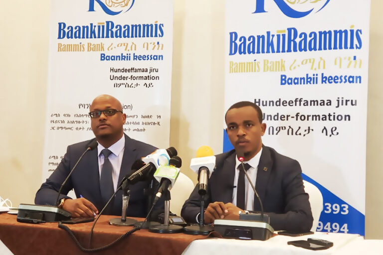 Ramis bank draws closer to joining IFBs
