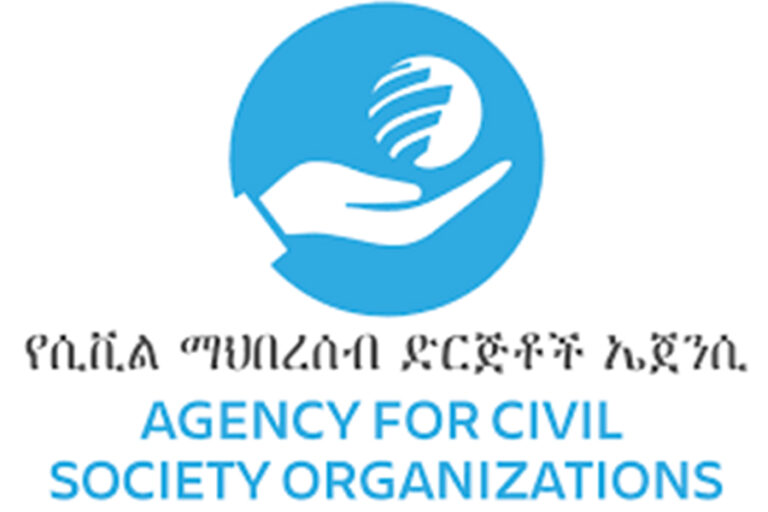 Al Maktoum Foundation receives back permit as investigation on two NGO continues