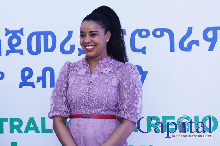 Ethio Telecom launches 4G LTE services in 22 towns