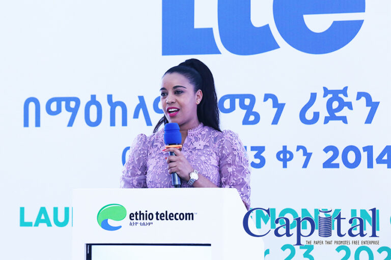 Ethio Telecom concludes first round network expansion