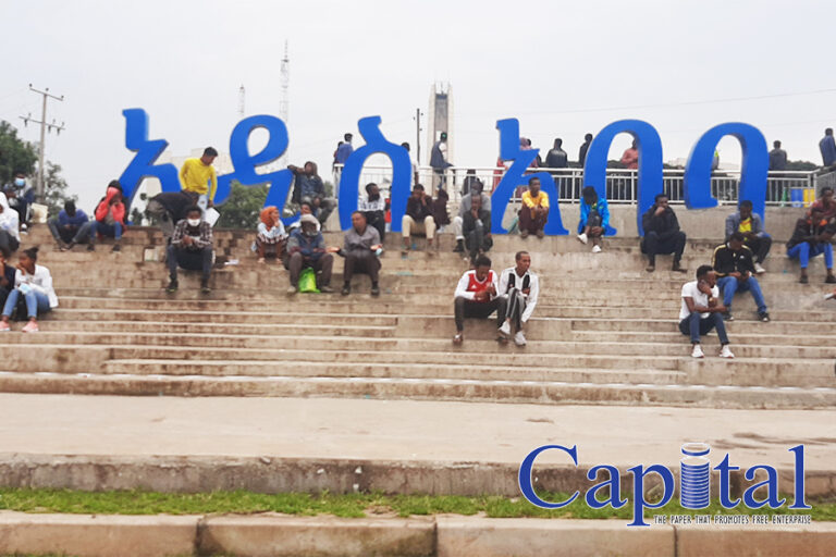 Addis Ababa