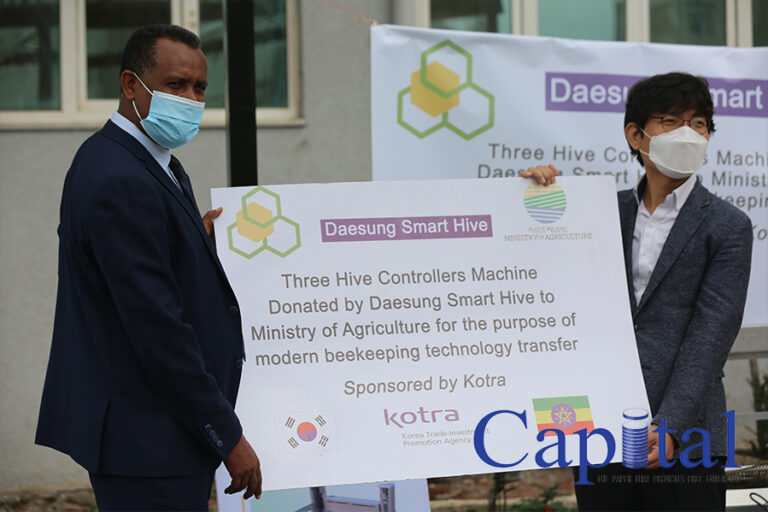 DAESUNG SMARTHIVE, KOTRA boost beekeeping through donation