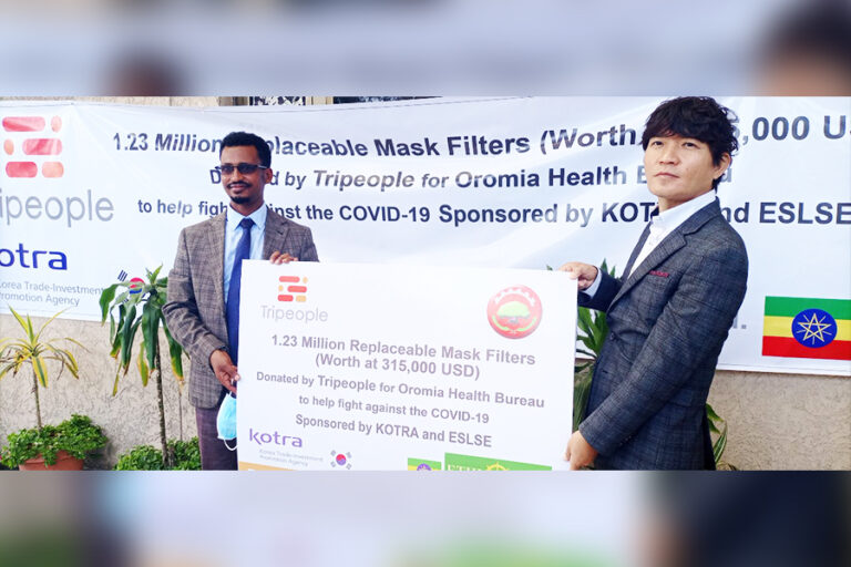 Tripeople, KOTRA donates replaceable mask filters