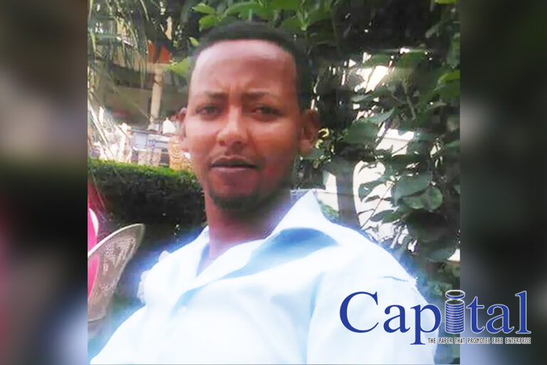 Tewodros Haile