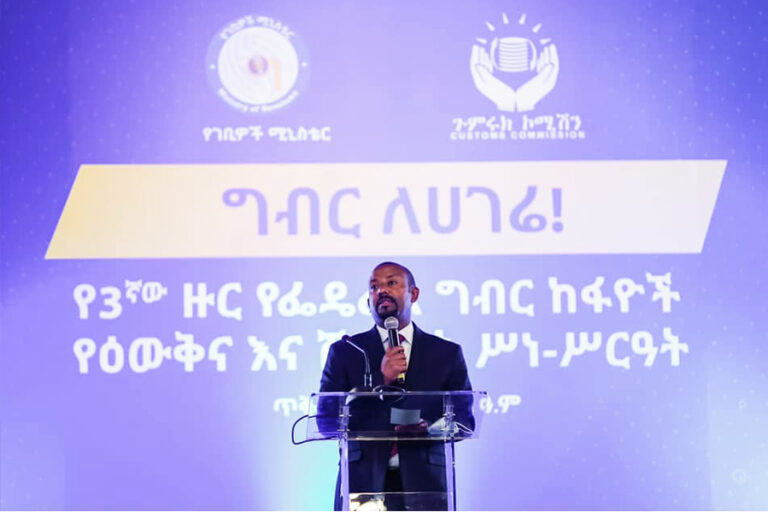 300 timely taxpayers receive recognition