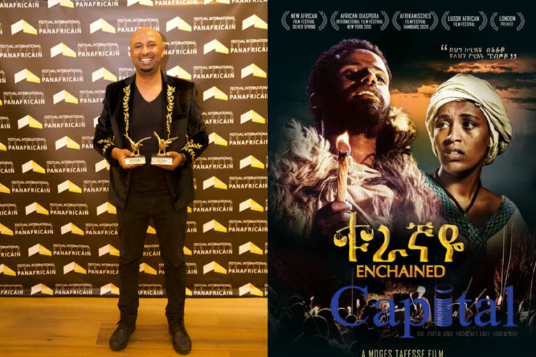 Quragnaye (Enchained) won awards at DIKALO AWARDS 2021