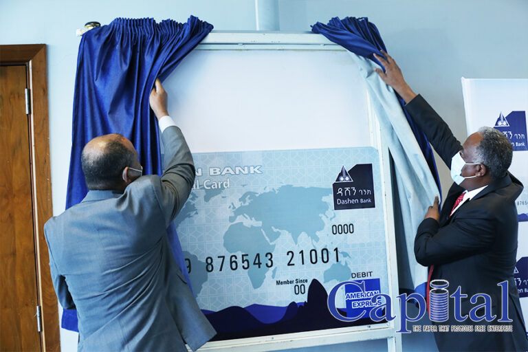 Dashen launches international debit card