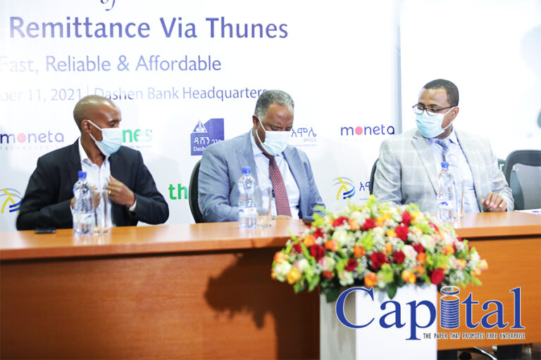 Dashen introduces swifter access to oversees funds