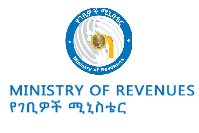 Revenue Ministry drafts scheme to inspire tax payers