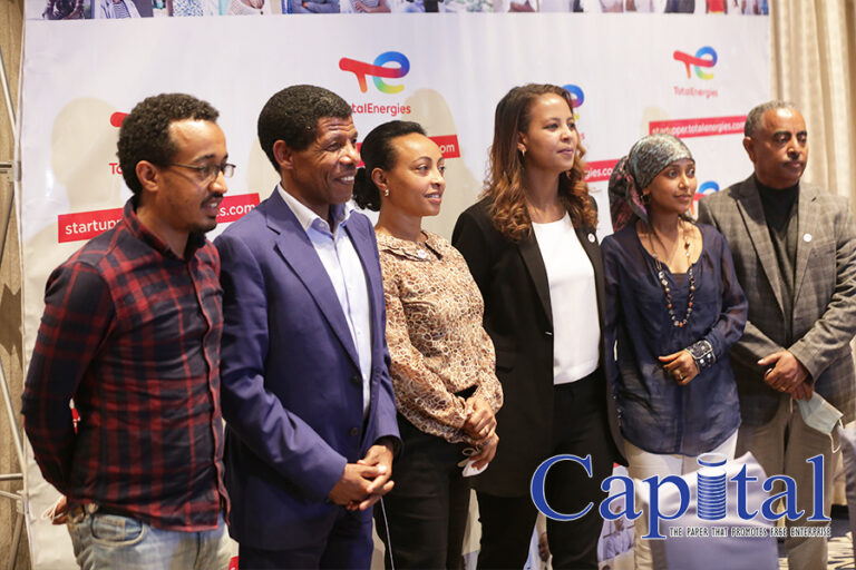 TotalEnergies launches the 3rd edition of the startup challenge