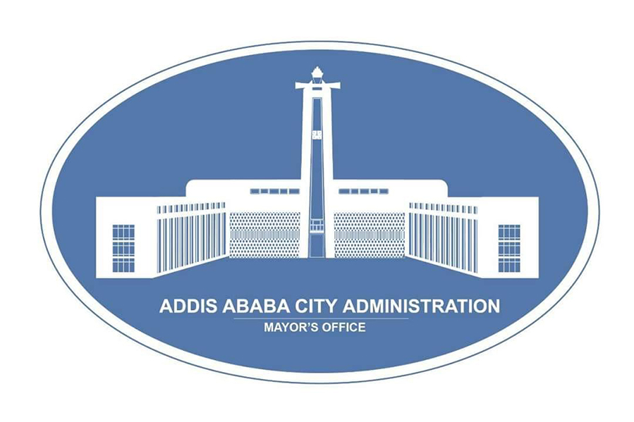 Addis Ababa City logo | Capital Newspaper