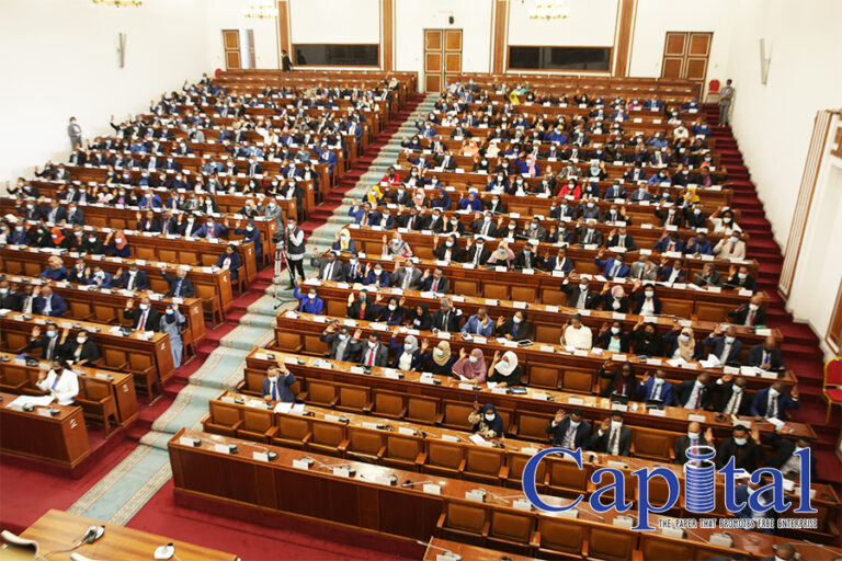 Four focus pillars announced for new budget year