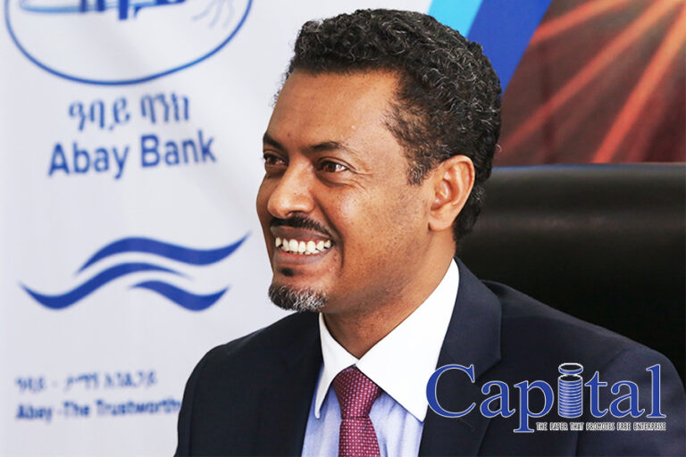 Abay Bank hammers “2020/21 financial year”