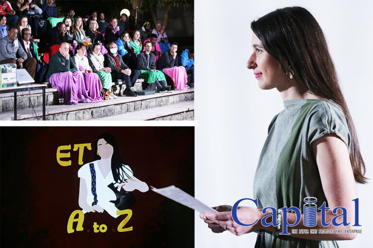‘ET A to Z’ docuseries by Emeline Wuilbercq