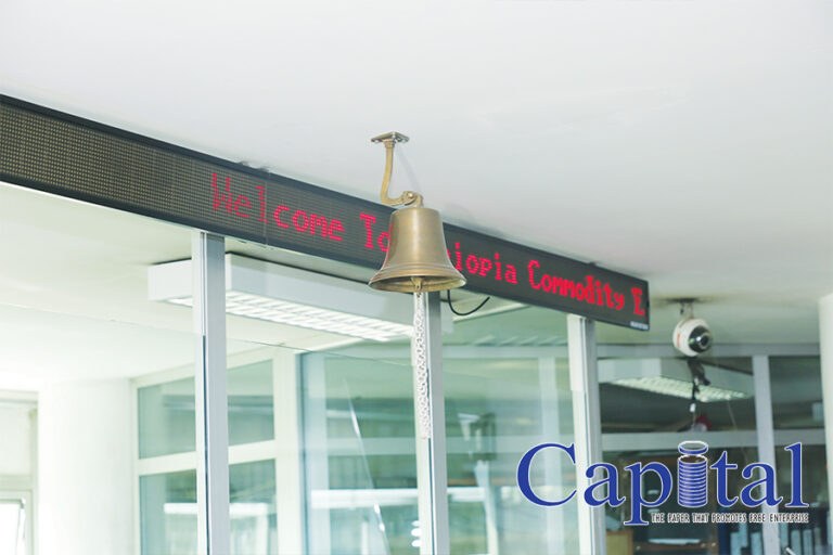 Coffee prices bulge on ECX