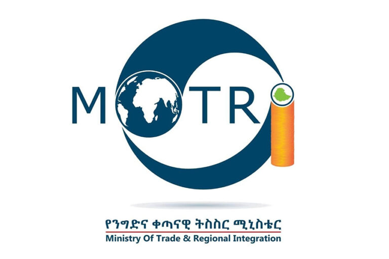 Private sector finalize views on AfCFTA