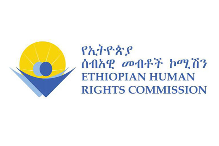 EHRC carries out first national inquiry
