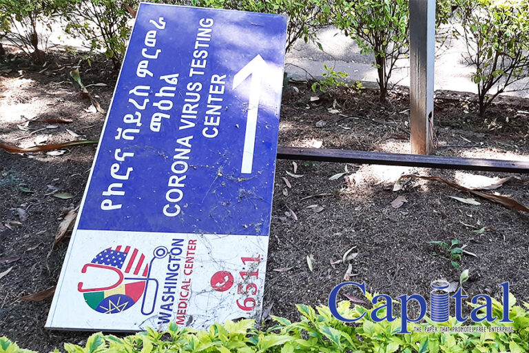 Covid Testing Center