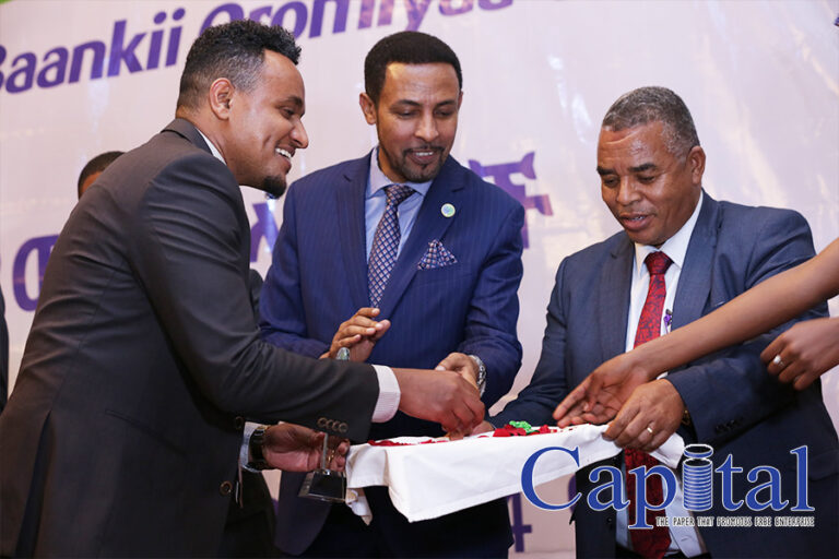 Oromia bank recognizes 30 high value customers Oromia bank recognizes 30 high value customers