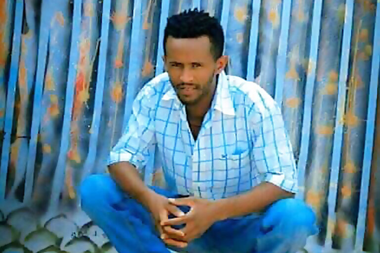 Tedros Yitayal
