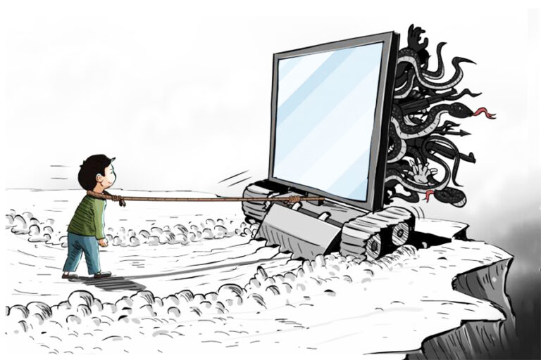 THE TECH OFFENSIVE