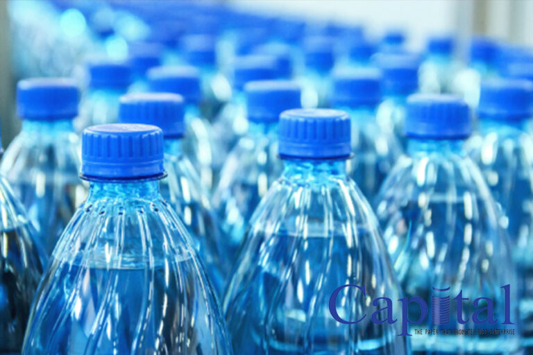 Govt to scarp colored plastic bottles
