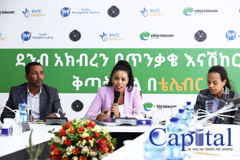 Tele rolls out paperless traffic fines payment