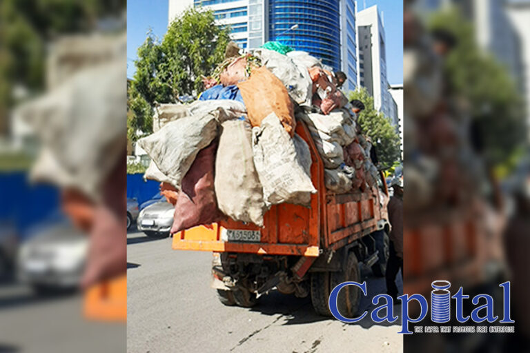 Trash collection