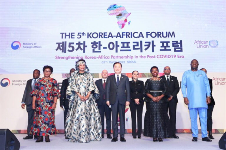The 5th Korea-Africa Forum in Seoul