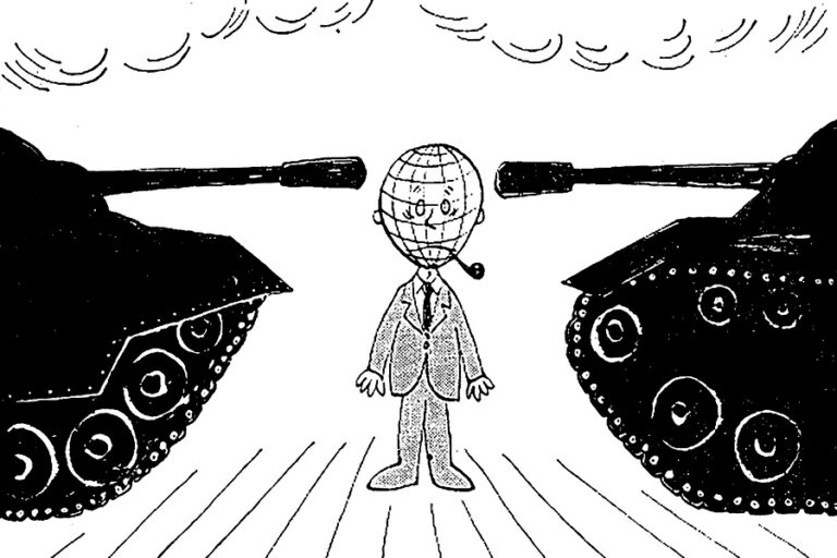 DESTRUCTIVE CLOSEDMINDEDNESS