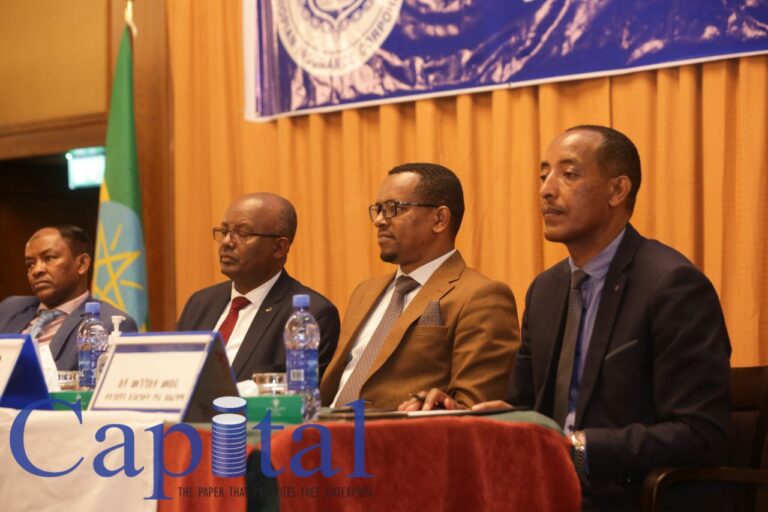 The insurance giant, Ethiopian Insurance Corporation, registers gigantic performance