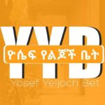 273967158_2020717794771858_2257947921738276876_n