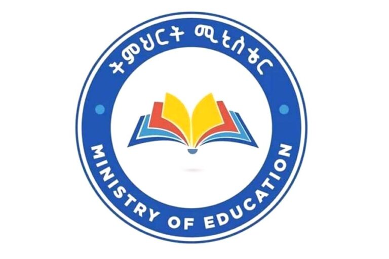 Ministry of Education introduces revised curriculum