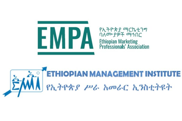 EMPA joins forces with EMI to enhance leadership sector