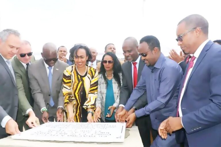 Ethiopia takes significant step towards vaccine independence with $70 Million Investment