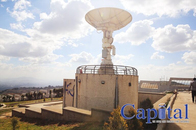 Ethiopia implements “Ground Station as a Service” Project, expanding satellite data reception capabilities