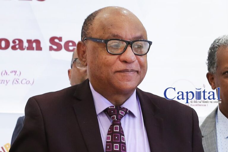 NIB Board vows leadership reform amidst internal dispute