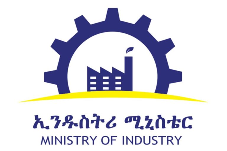 Ethiopia embraces local investors: New manufacturing policy opens doors to industry parks
